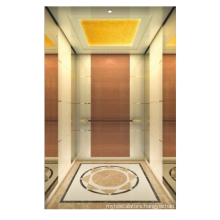 Quality Assured Wooden Decoration  Lift Passenger elevator